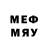 МЕТАМФЕТАМИН витя kenen 228
