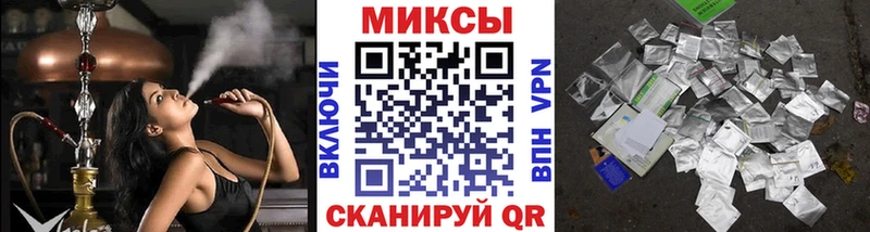 Бутират BDO 33%  Елизово 