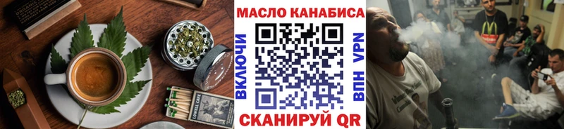 ссылка на мегу как зайти  Елизово  Canna-Cookies марихуана  закладка 