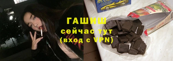 герыч Алексеевка