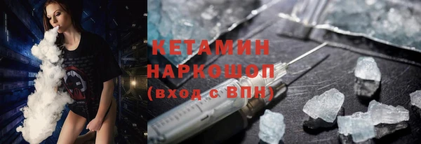 2c-b Алексин