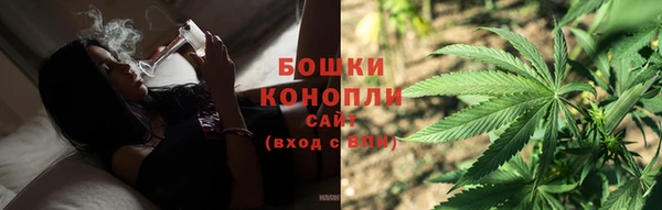 скорость Абаза