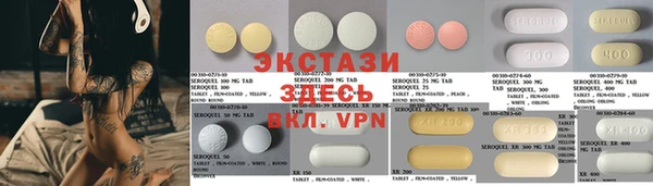 2c-b Алексин