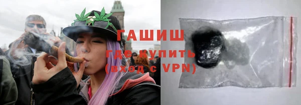 2c-b Алексин
