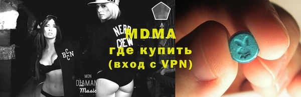 2c-b Алексин