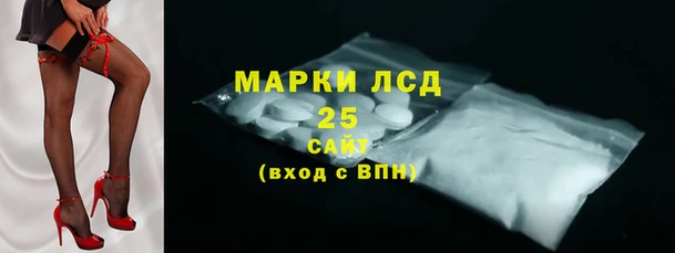 2c-b Алексин