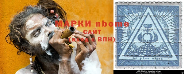 2c-b Алексин