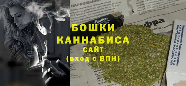 бутират Алзамай