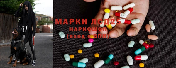герыч Алексеевка