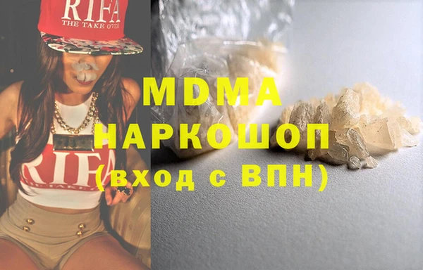 2c-b Алексин