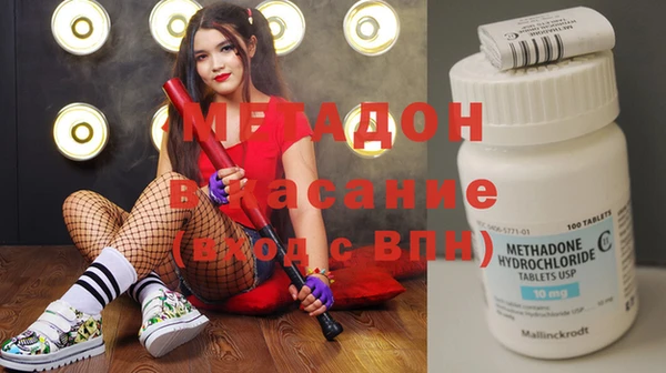 2c-b Алексин