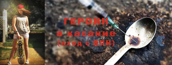 герыч Алексеевка