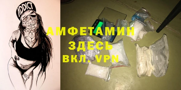 2c-b Алексин